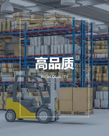 关于bifa必发(图20)